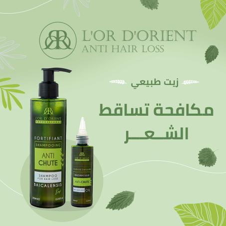 Pack Anti Hair Loss