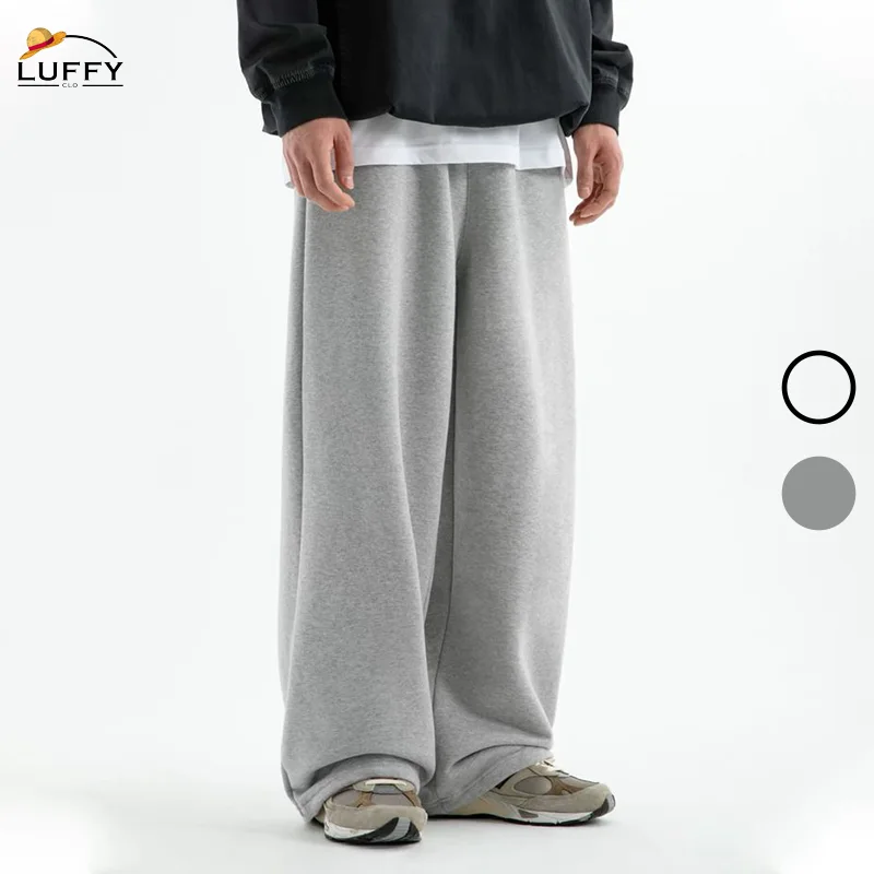 Comfy Pants