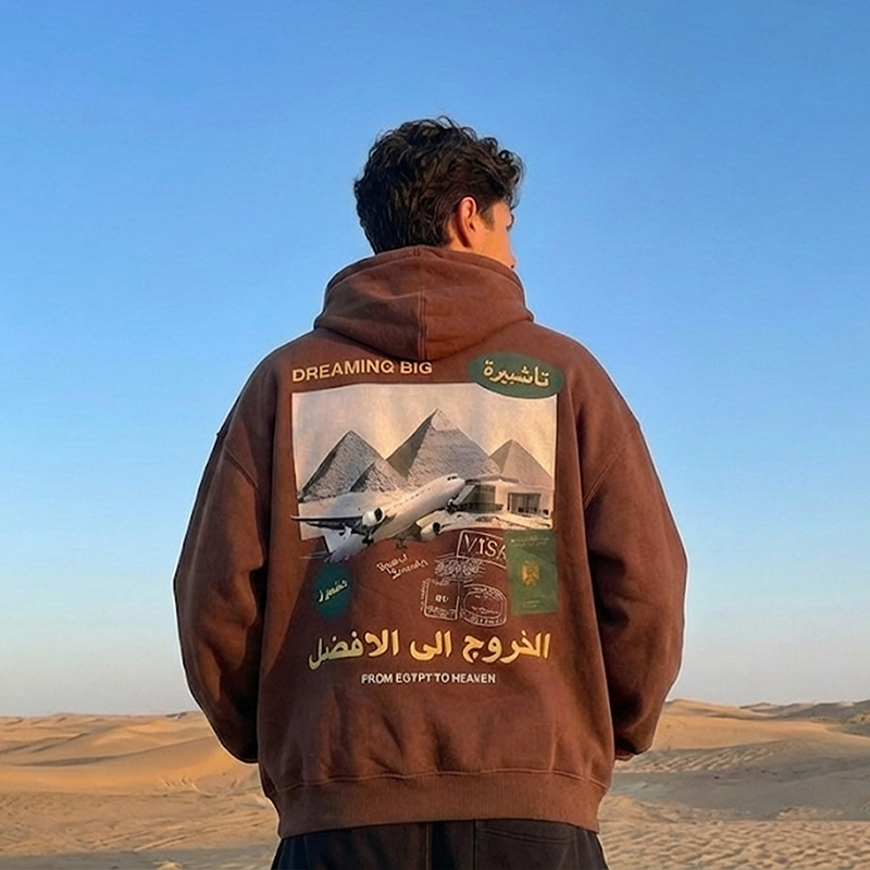 from Egypt to heaven