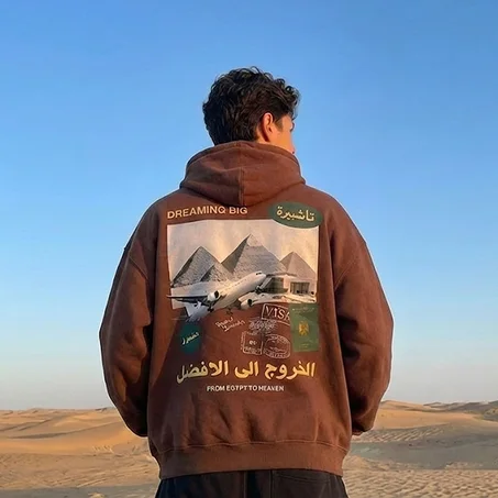 from Egypt to heaven