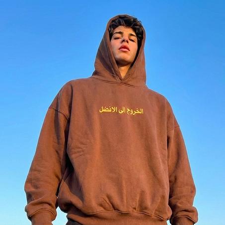 from Egypt to heaven