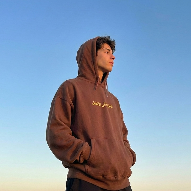 from Egypt to heaven