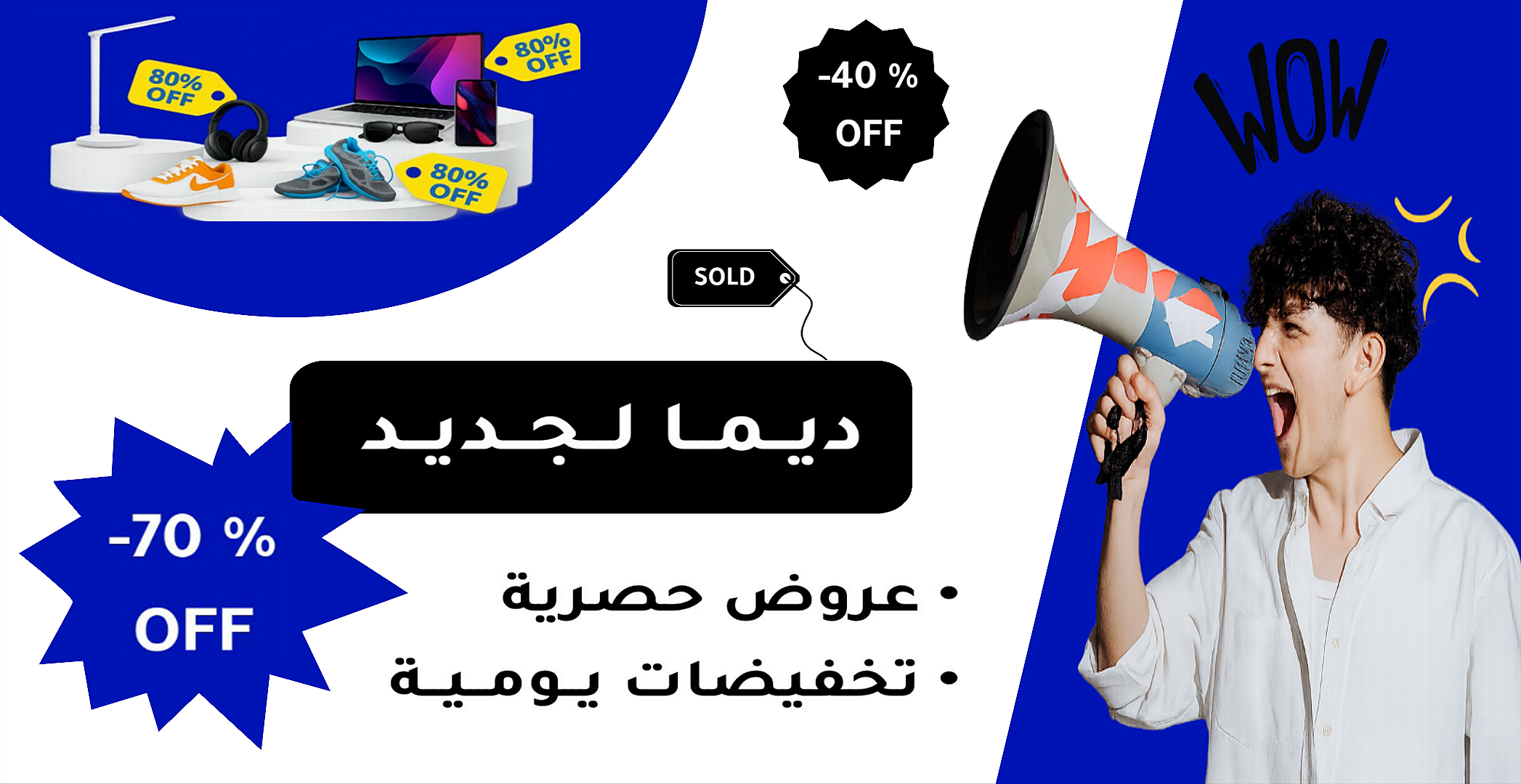 slider-image