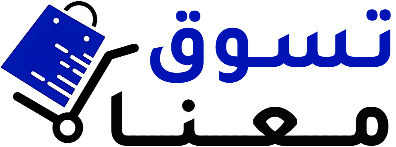 تسوق معنا