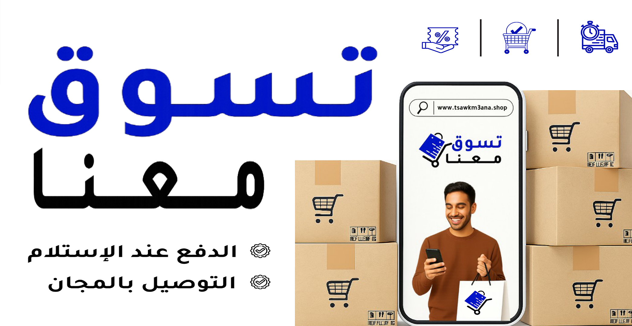 slider-image