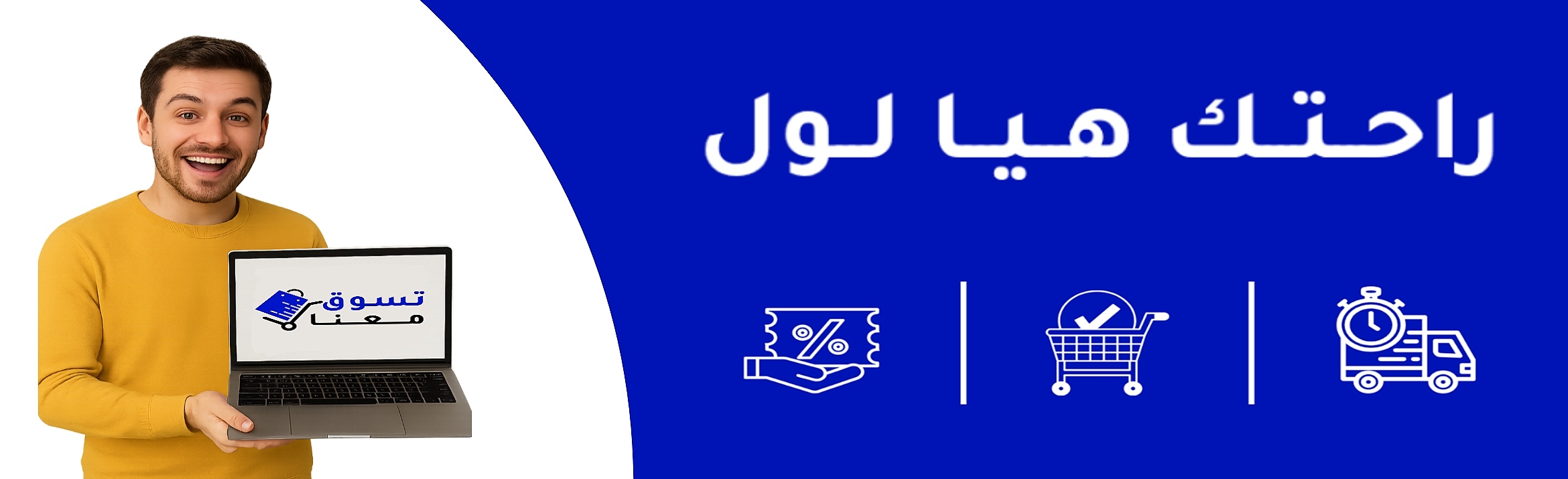 slider-image
