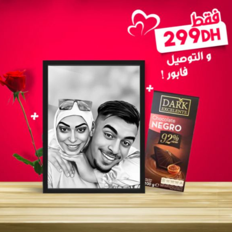Cadeau D'amour (Tableau Portrait + Chocolat + Fleur Rouge 🎁)