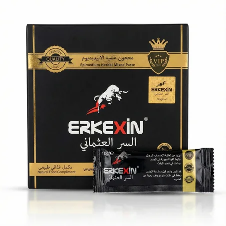 ERKEXIN 24 sachets السر العثماني
