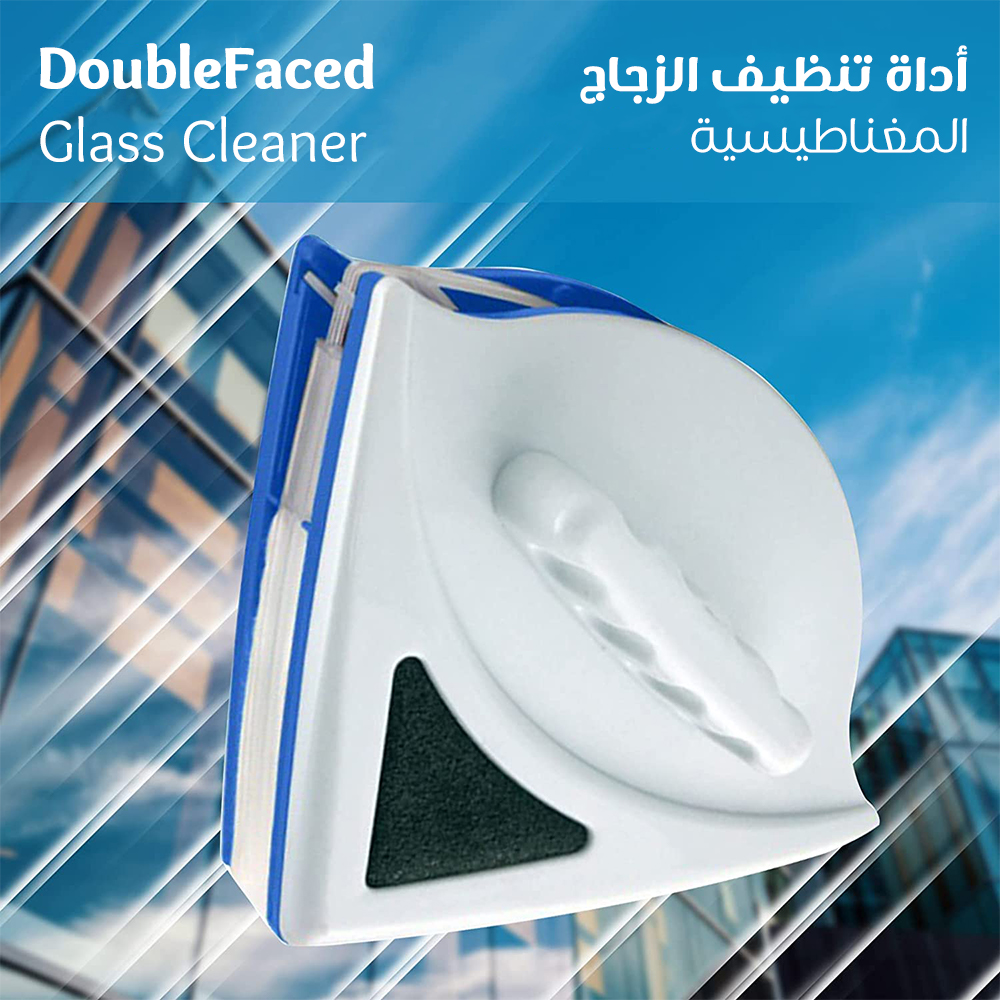 https://cdn.youcan.shop/stores/68caaf35281923df1af0290d3f67a5c7/products/5bQjQwmkQKLxKPoBPaA74ULw0CuiadBKDG6GeE6d.jpg