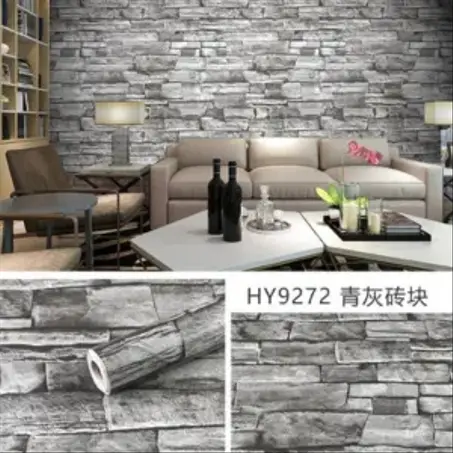 ورق لاصق مقاوم للماء والرطوبة