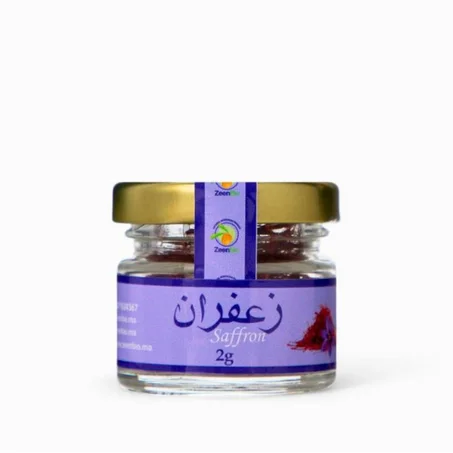 زعفران تالوين الحر