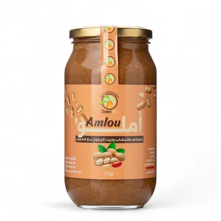 أملو بالفول السودانى ( كاوكاو)