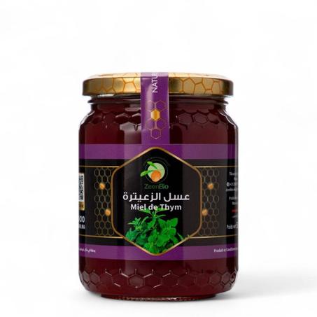 عسل الزعيترة