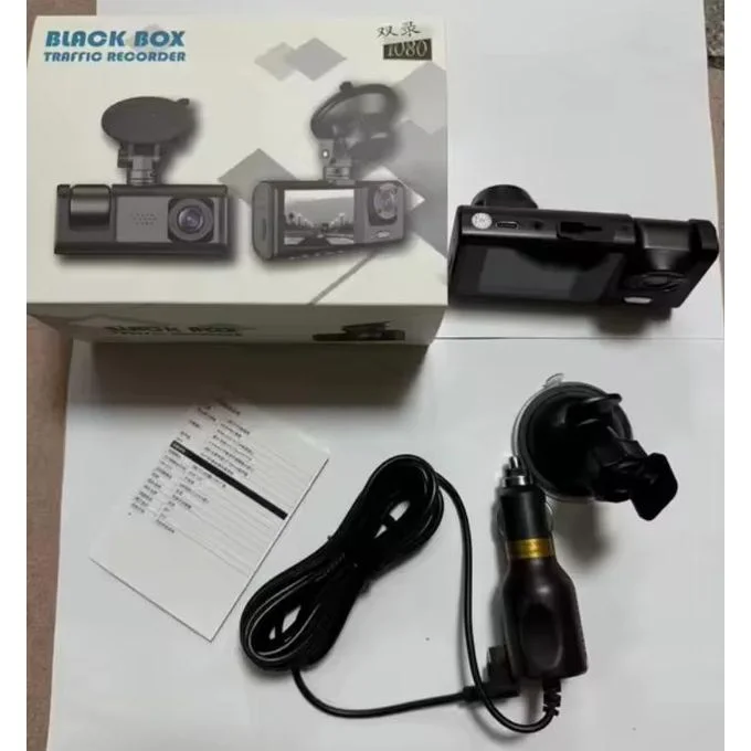 Caméra de tableau de bord 3 canaux pour caméra de voiture 1080P (Non-Connectée)