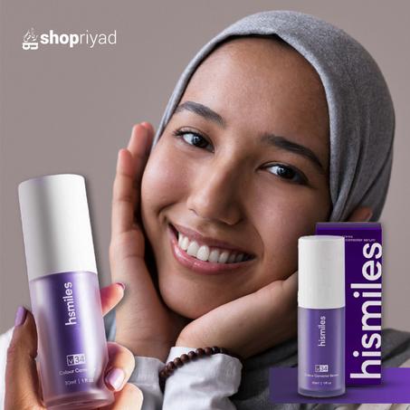 معجون الأسنان الأرجواني - ابتسامتك السحرية تبدأ من هنا