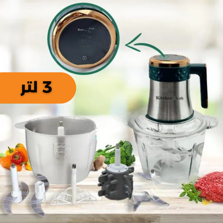 ROBOSTAR المفرمة العصرية بشاشة اللمس 3 لتر