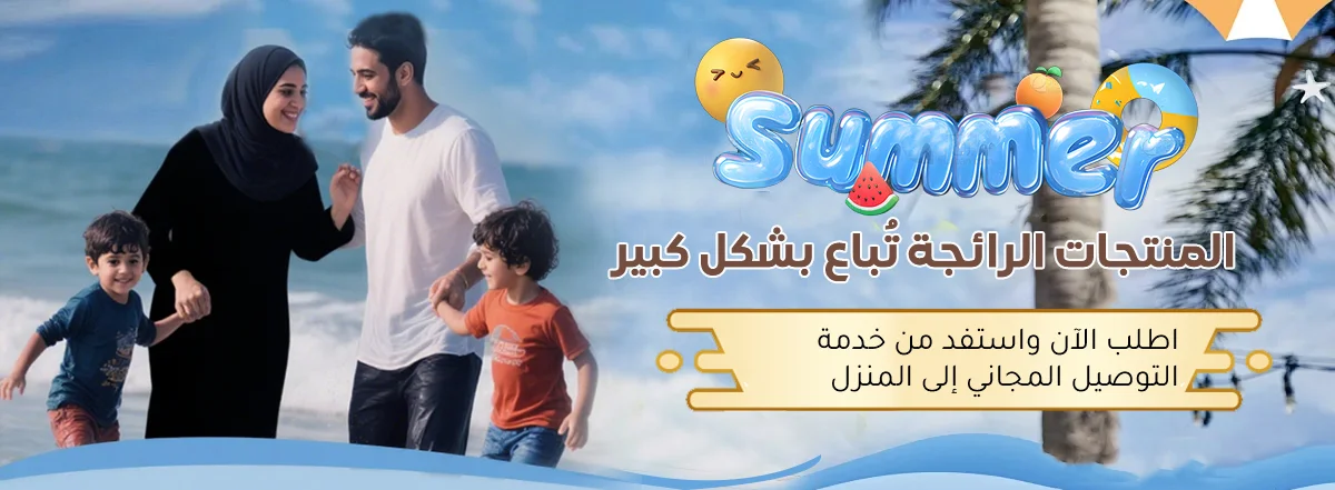 slider-image