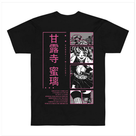 KIMITSU T-SHIRT