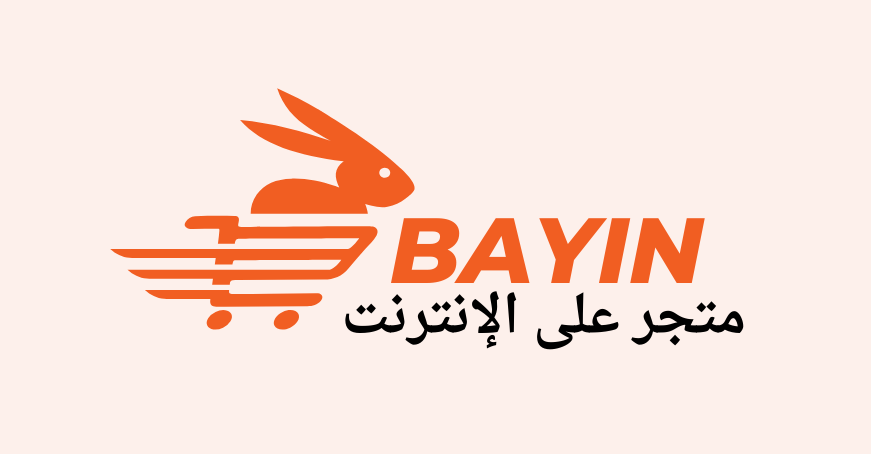 bayin