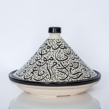 Moroccan ceramic tagine