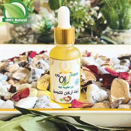 زيت الأرغان الطبيعي سر جمال المرأة المغربية الأصيلة