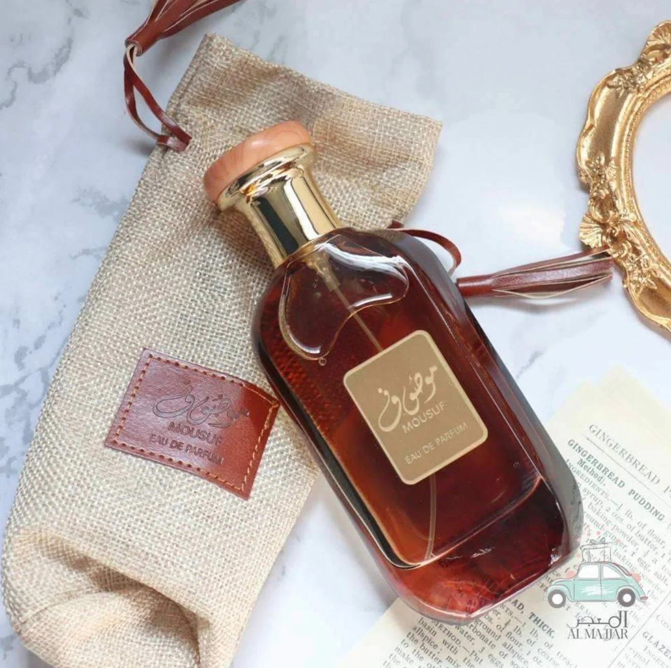 عطر موصوف الأصلي - فخامة العود والكراميل (توصيل مجاني)