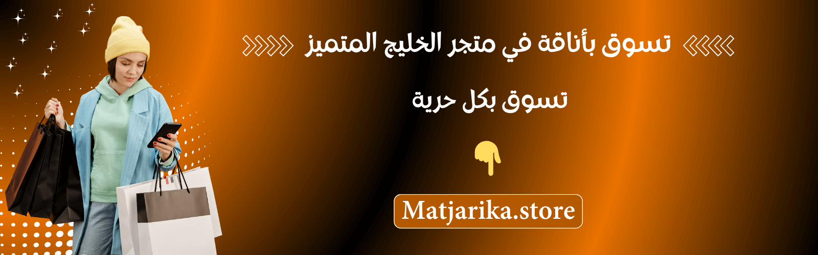slider-image