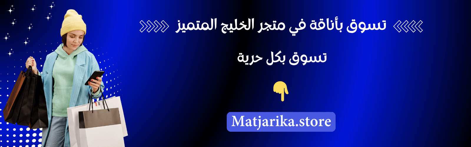 slider-image