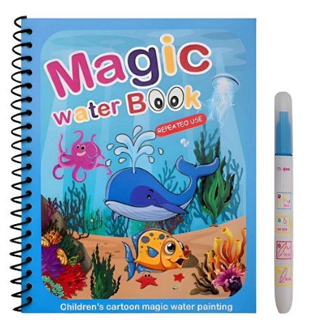 كتاب اللتلوين السحري بالماء