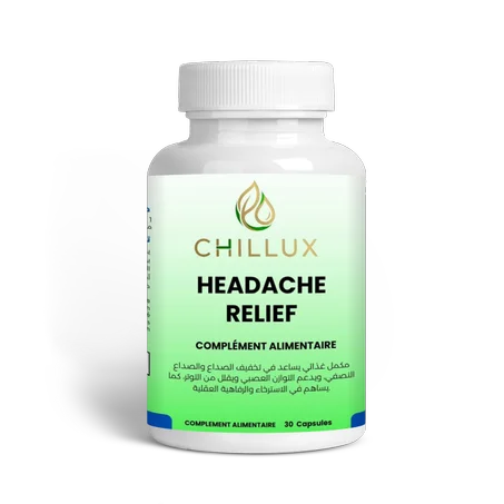 مكمل مكمل HEADACHE RELIEF