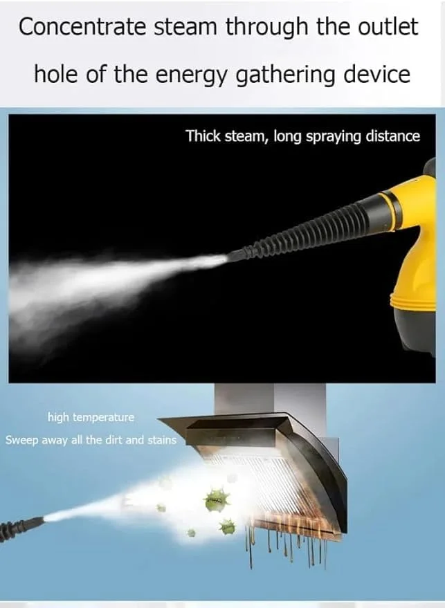 جهاز التنظيف بالبخار