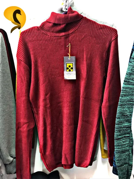 تريكوات سخان بزاف بالكول