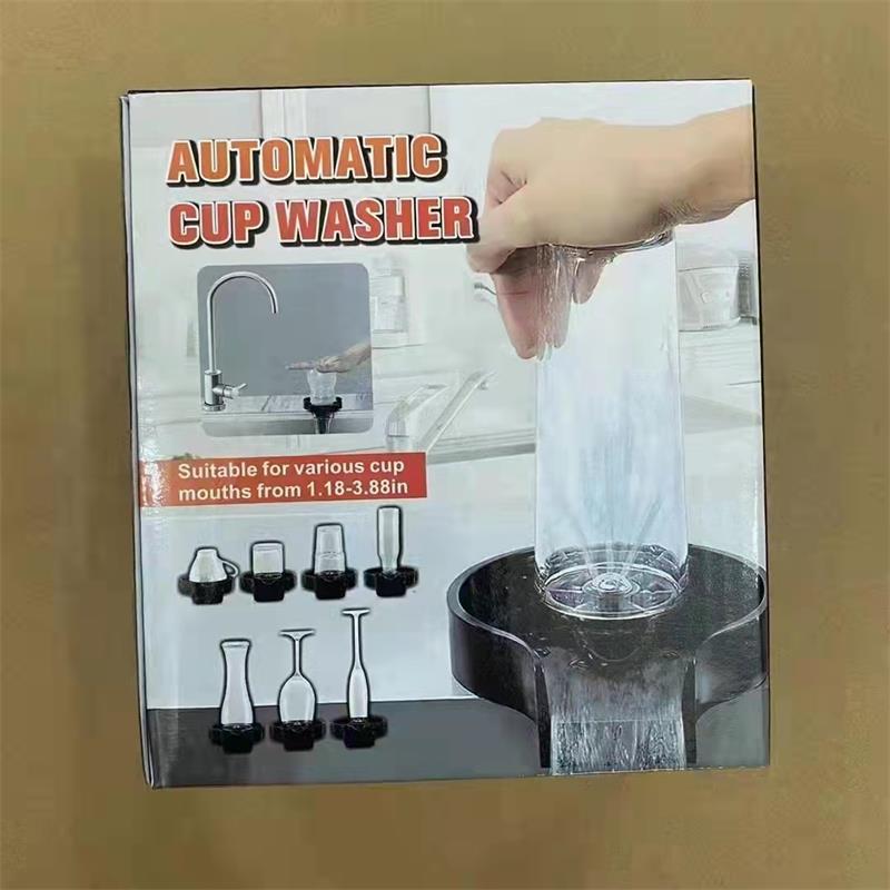 Automatic Cup Washer