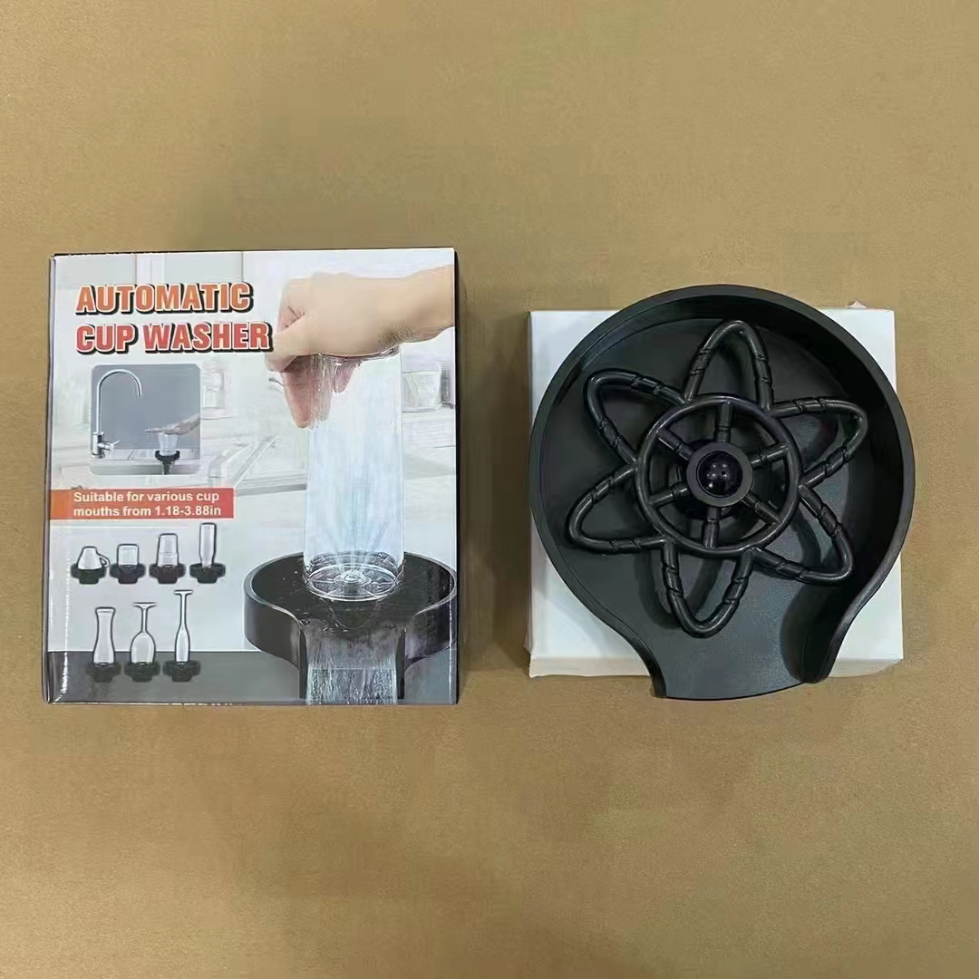 Automatic Cup Washer