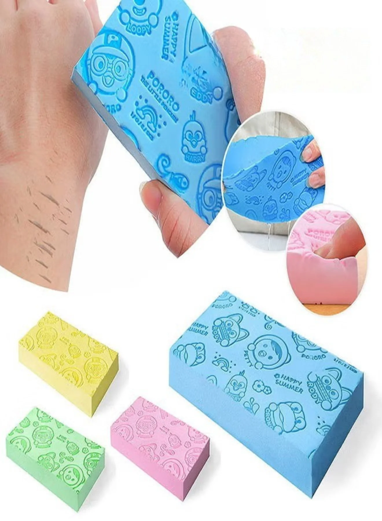 إسفنجة الاستحمام للتقشير