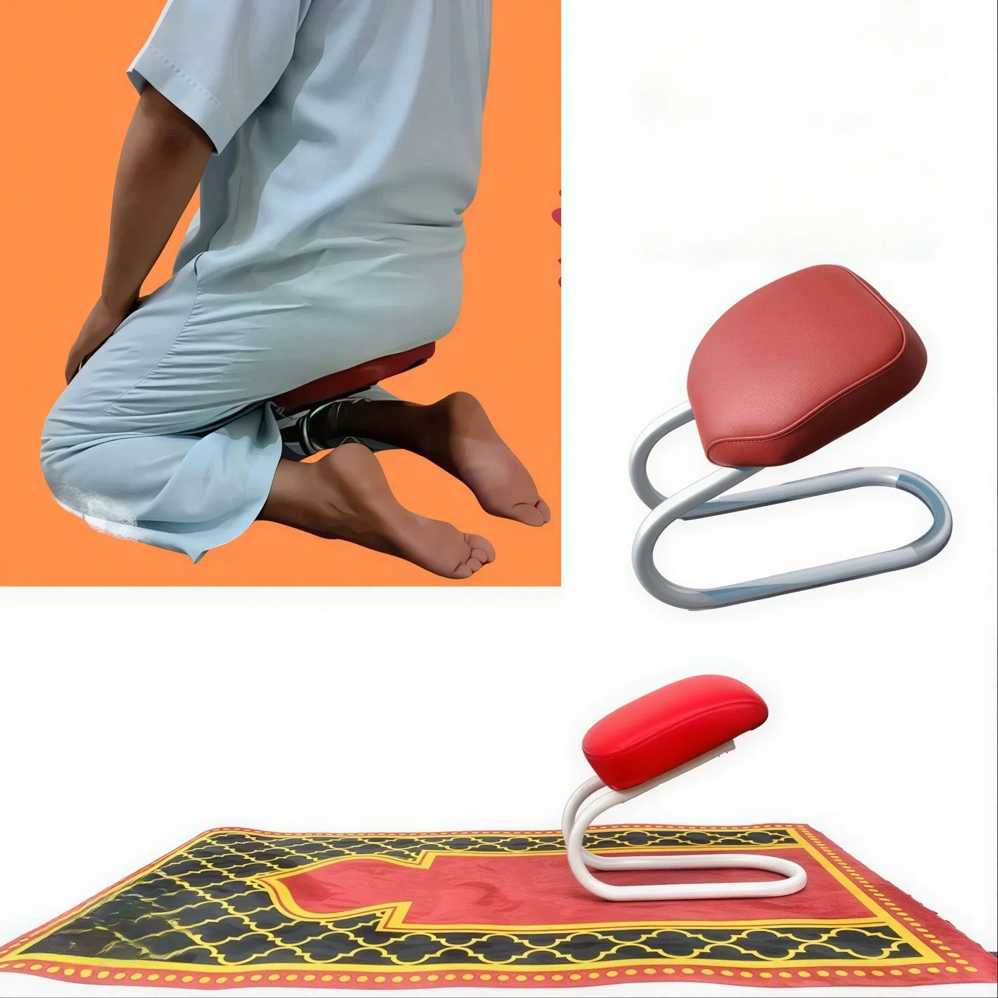 كرسي الصلاة المريح بعد السجود