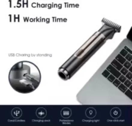 مجموعة أدوات العناية بالجسم