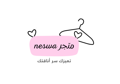 neswastore