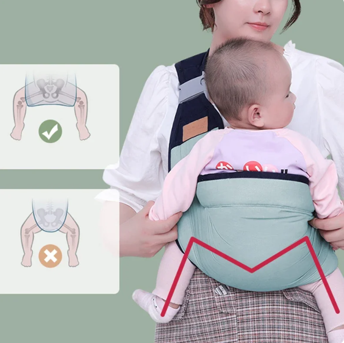 حمالة الأطفال المريحة