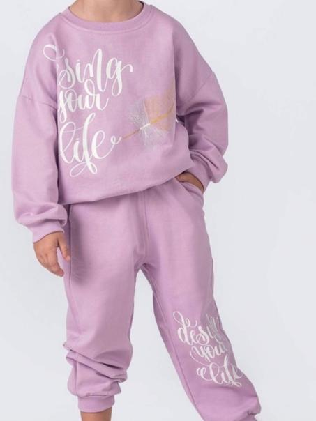 Girl Suit 6 Years till 9 Years