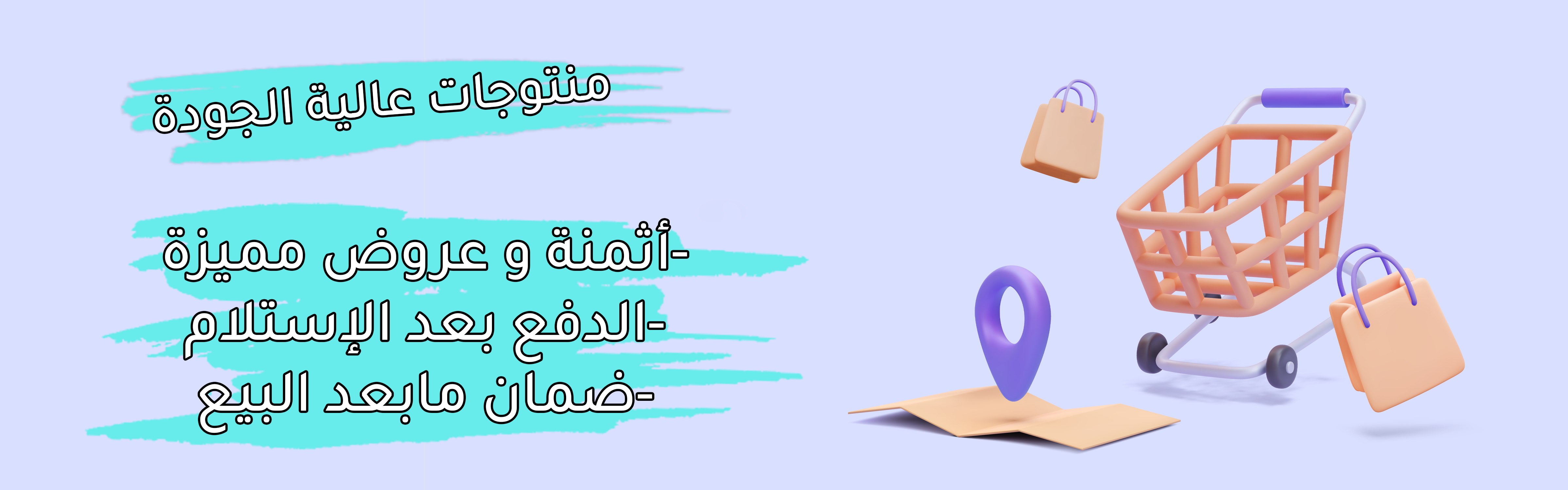 slider-image