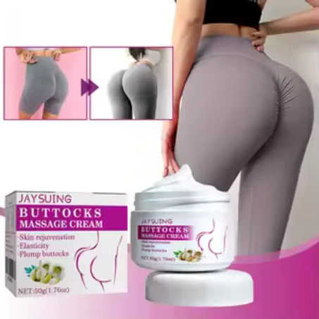 كريم تكبير الارداف