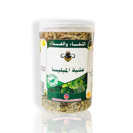 عشبة الميليسا ( بلسم الليمون )