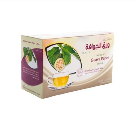 مشروب ورق الجوافه الطبيعي ( Guava paper drink )