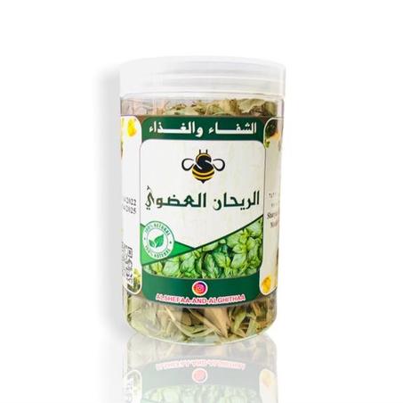 الريحان العضوي