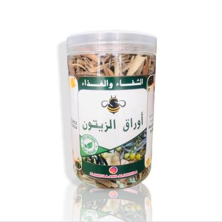 أوراق الزيتون ( olive paper )