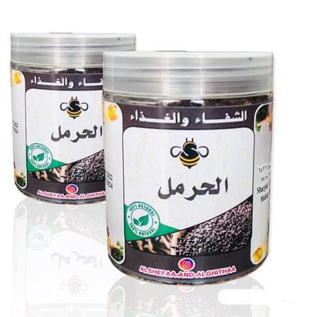 الحرمل الطبيعي