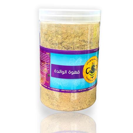 قهوة الوالده