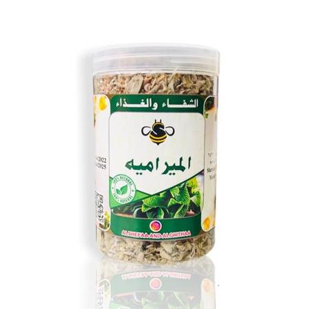 عشبة الميراميه