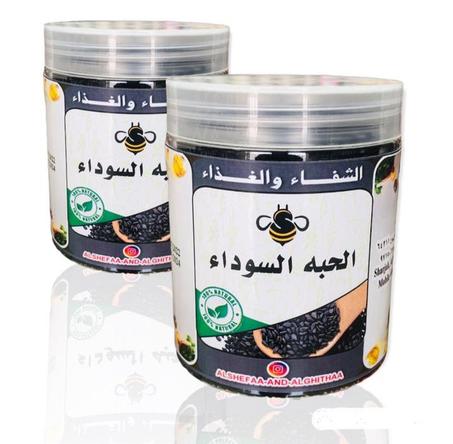 الحبه السوداء ( حبة البركه )